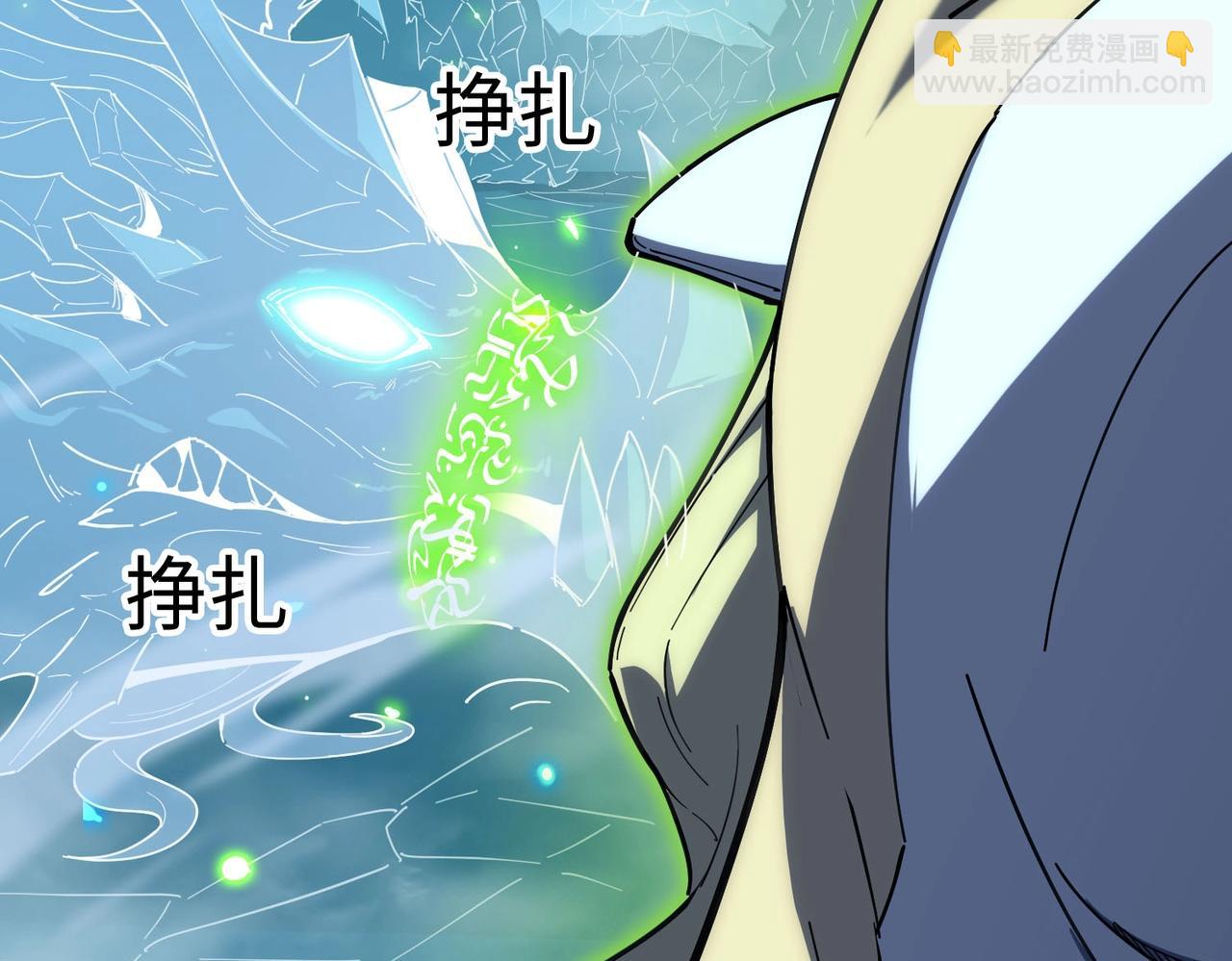 第7话 血脉觉醒128