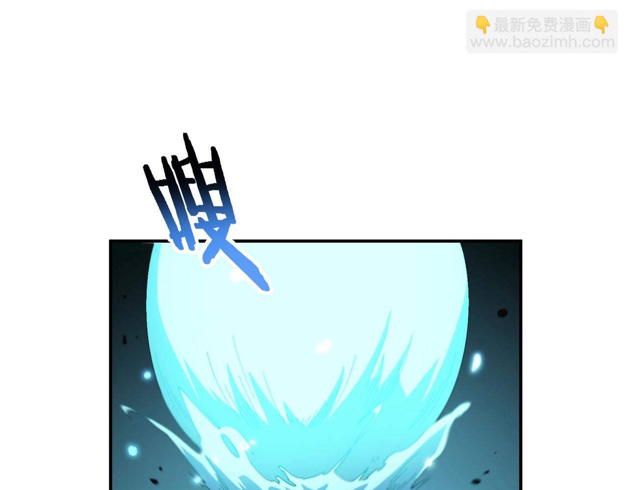 第7话 血脉觉醒139
