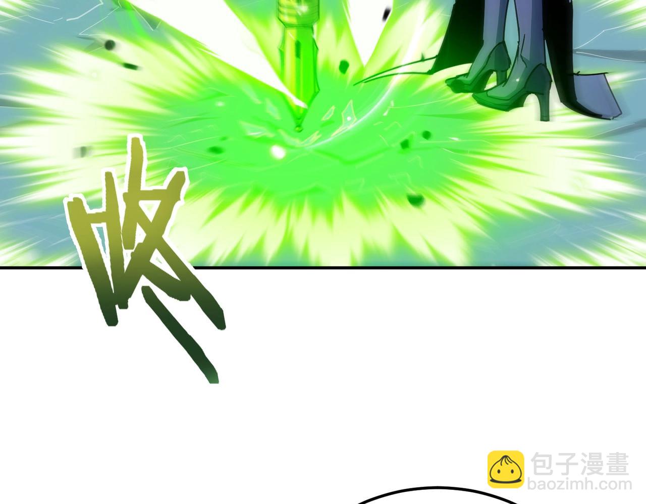 第7话 血脉觉醒144