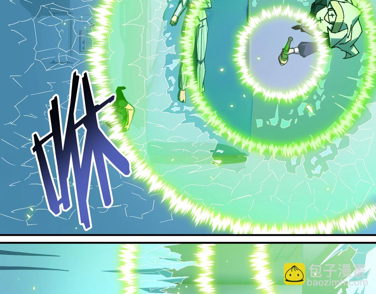 第7话 血脉觉醒146
