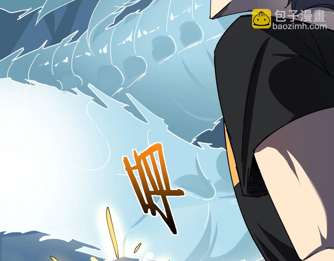 第7话 血脉觉醒16