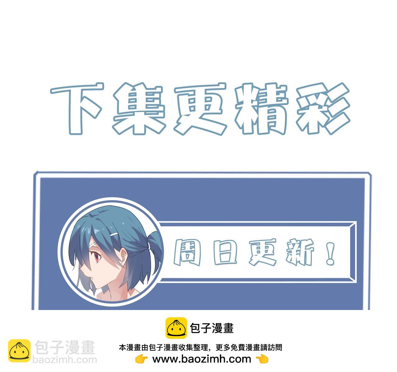 第7话 血脉觉醒215