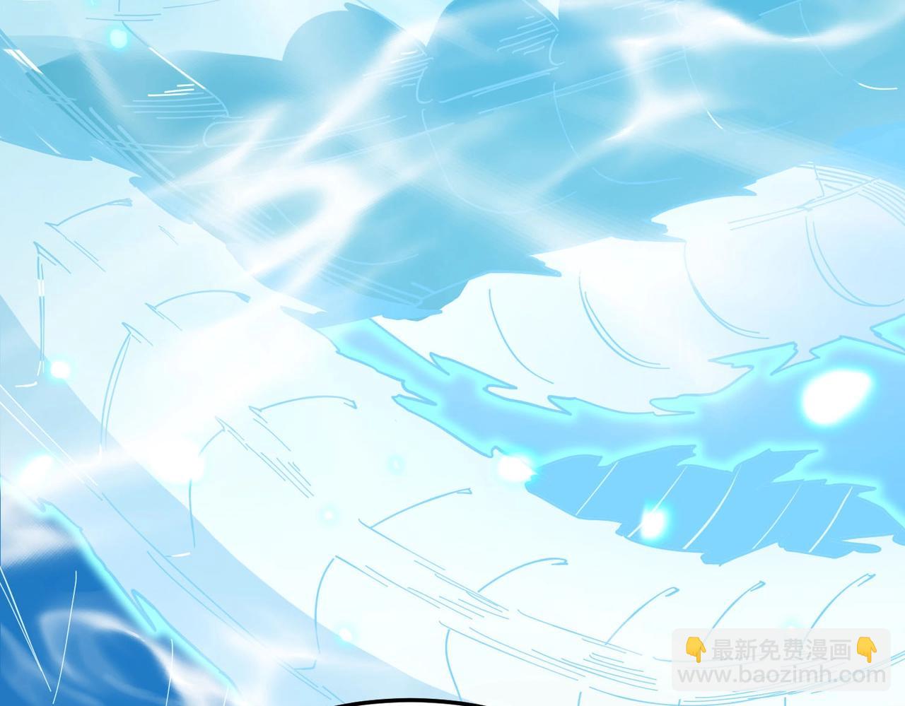 第7话 血脉觉醒24