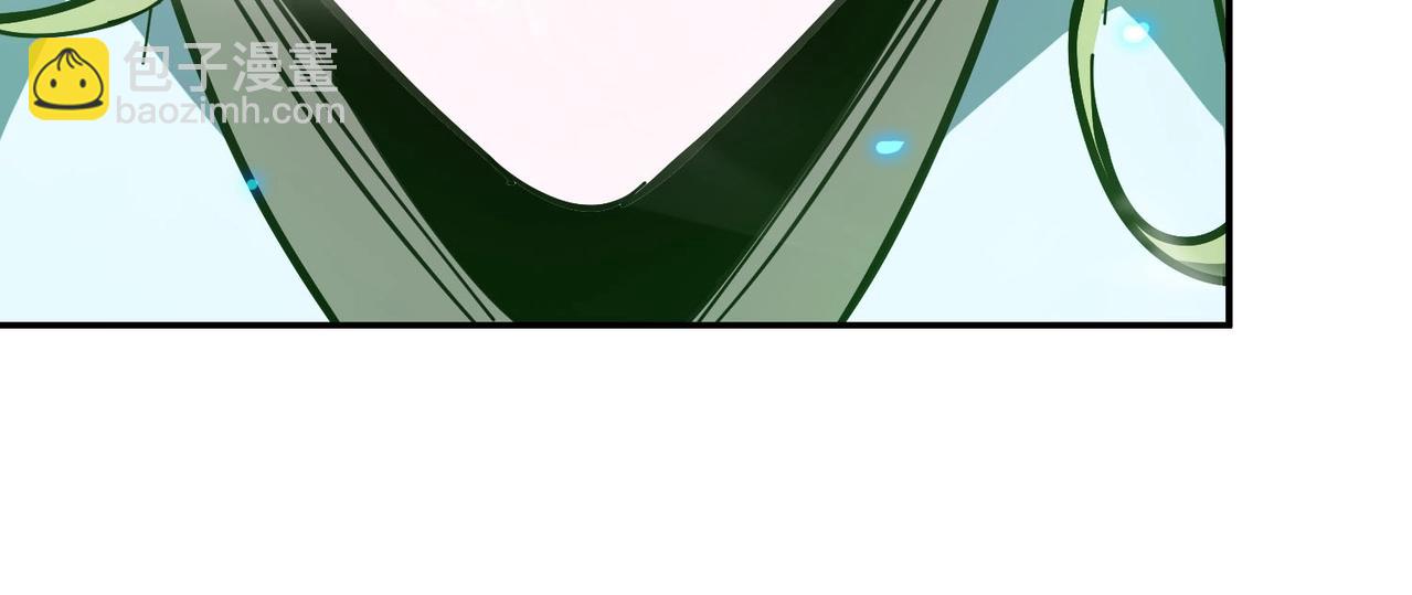 第7话 血脉觉醒37
