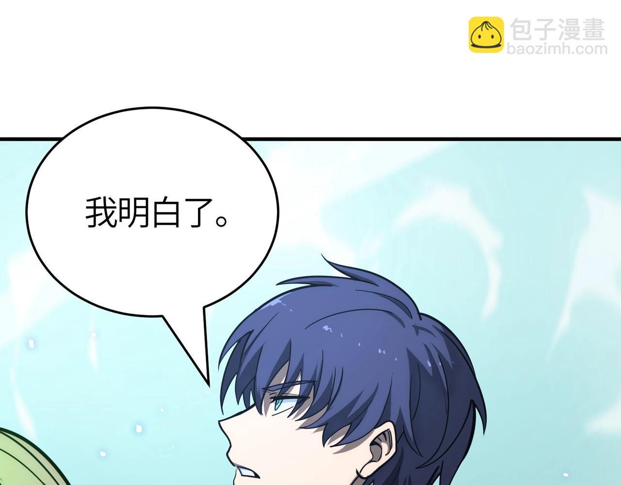 第7话 血脉觉醒38