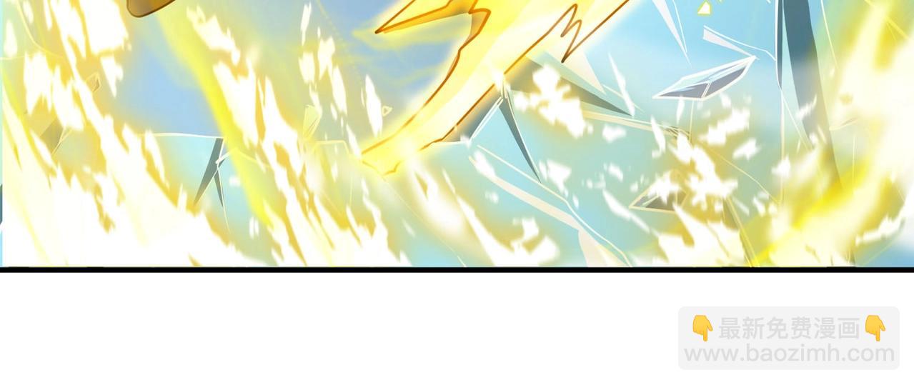 第7话 血脉觉醒50
