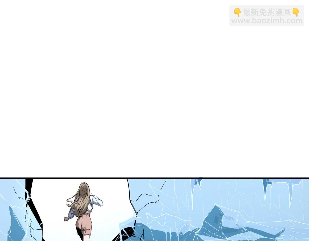 第7话 血脉觉醒73