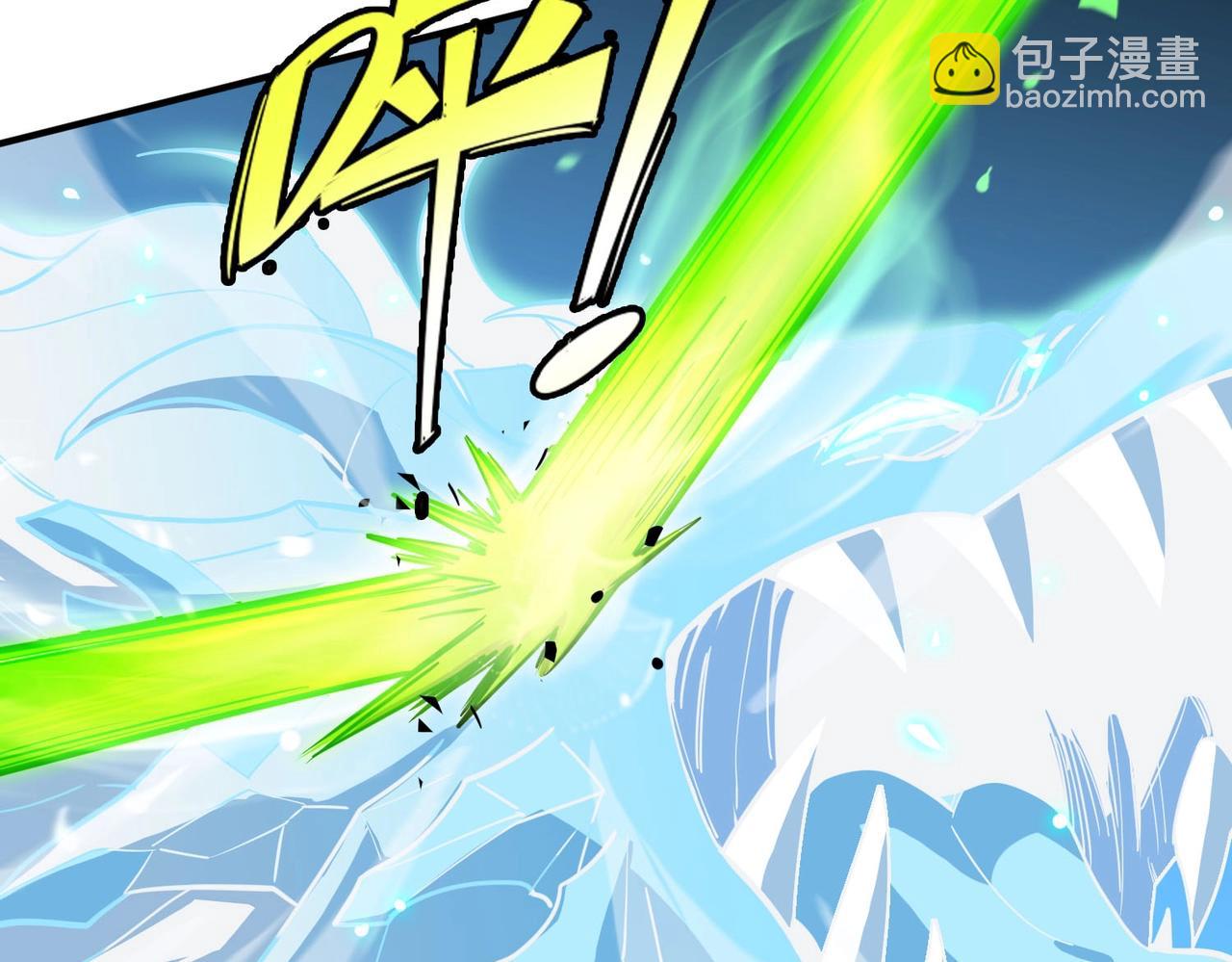 第7话 血脉觉醒93