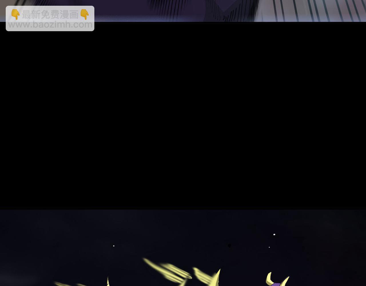 第11话 狂风山脉100