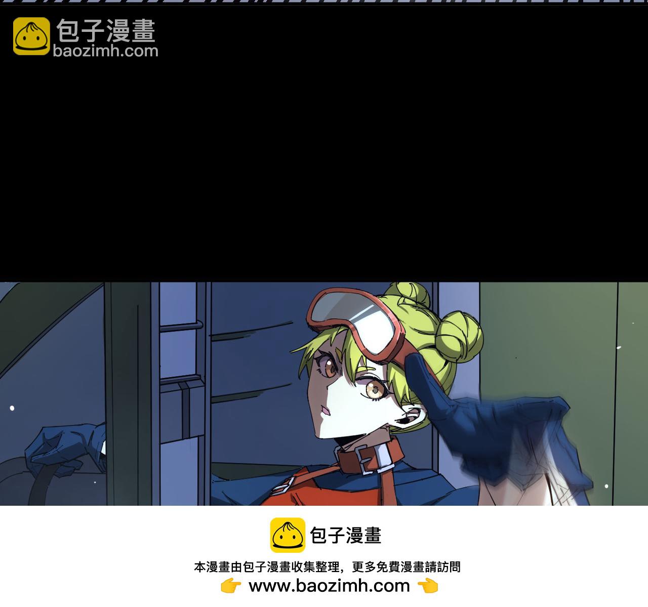 第11话 狂风山脉107