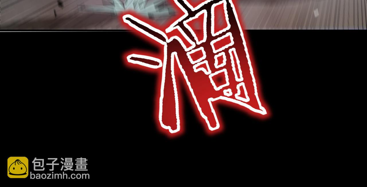 第11话 狂风山脉111