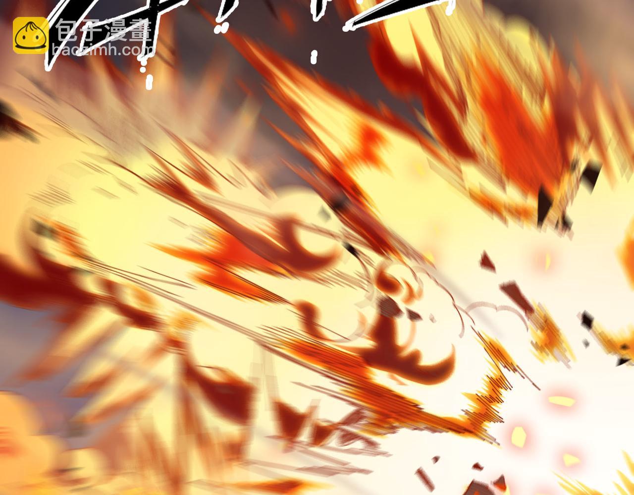 第11话 狂风山脉113