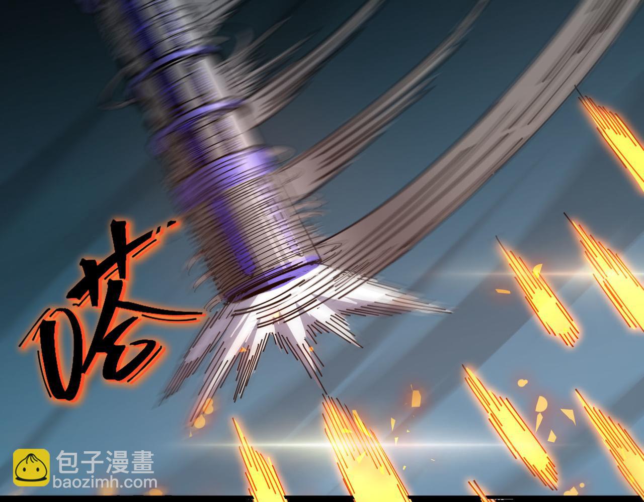 第11话 狂风山脉129