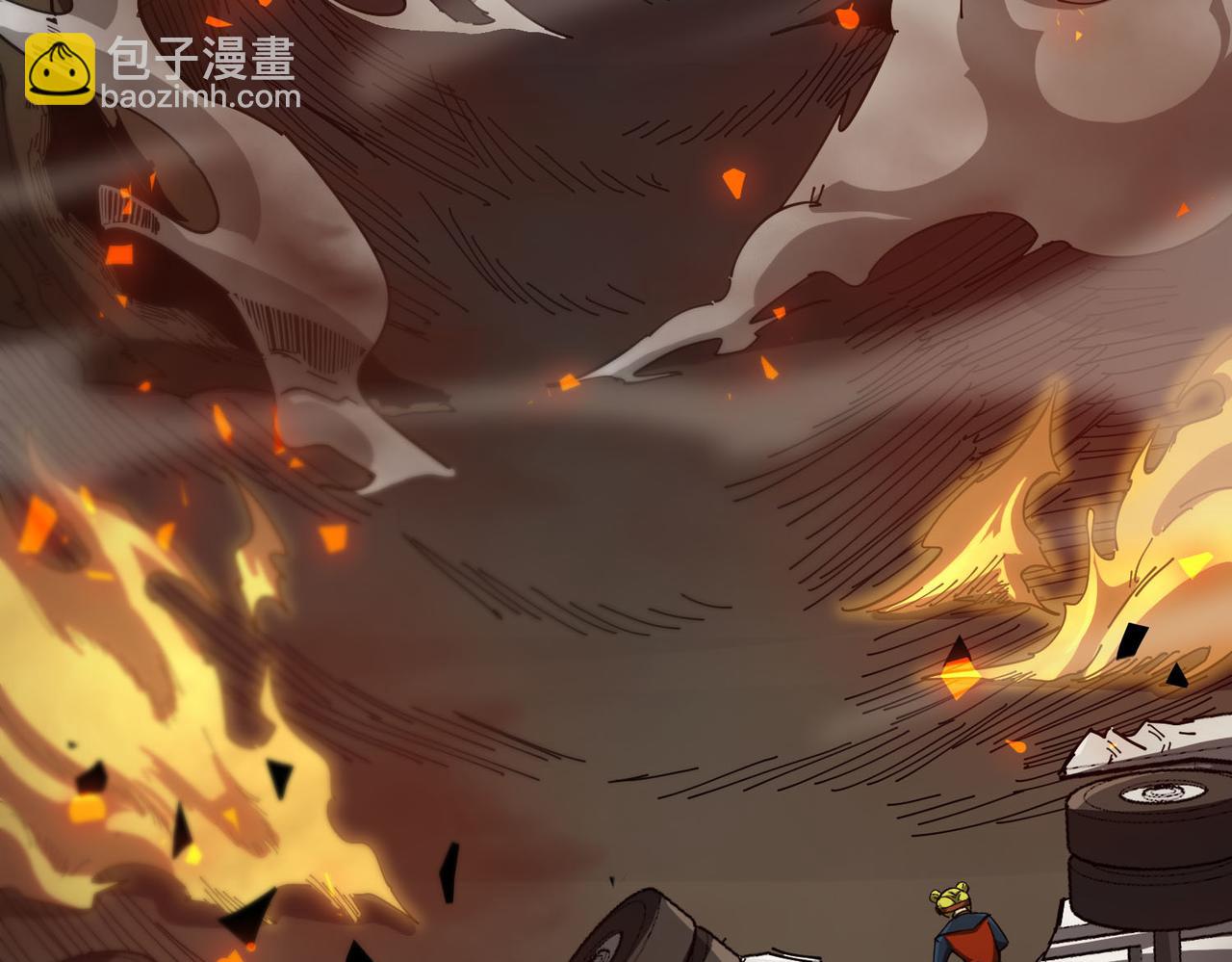 第11话 狂风山脉155