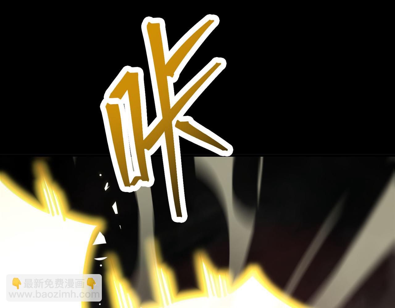 第11话 狂风山脉190