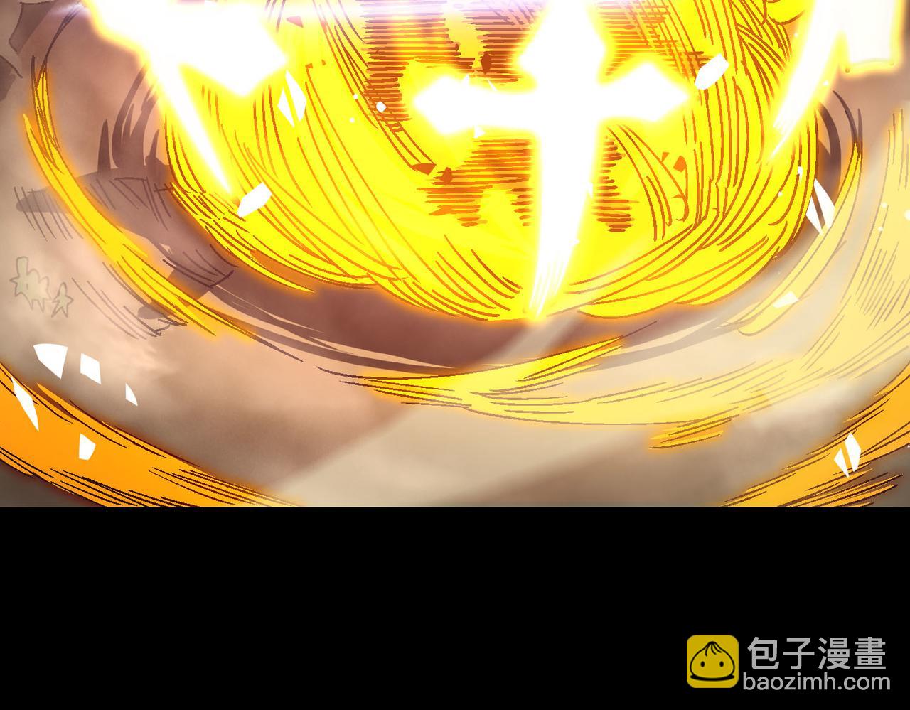 第11话 狂风山脉196
