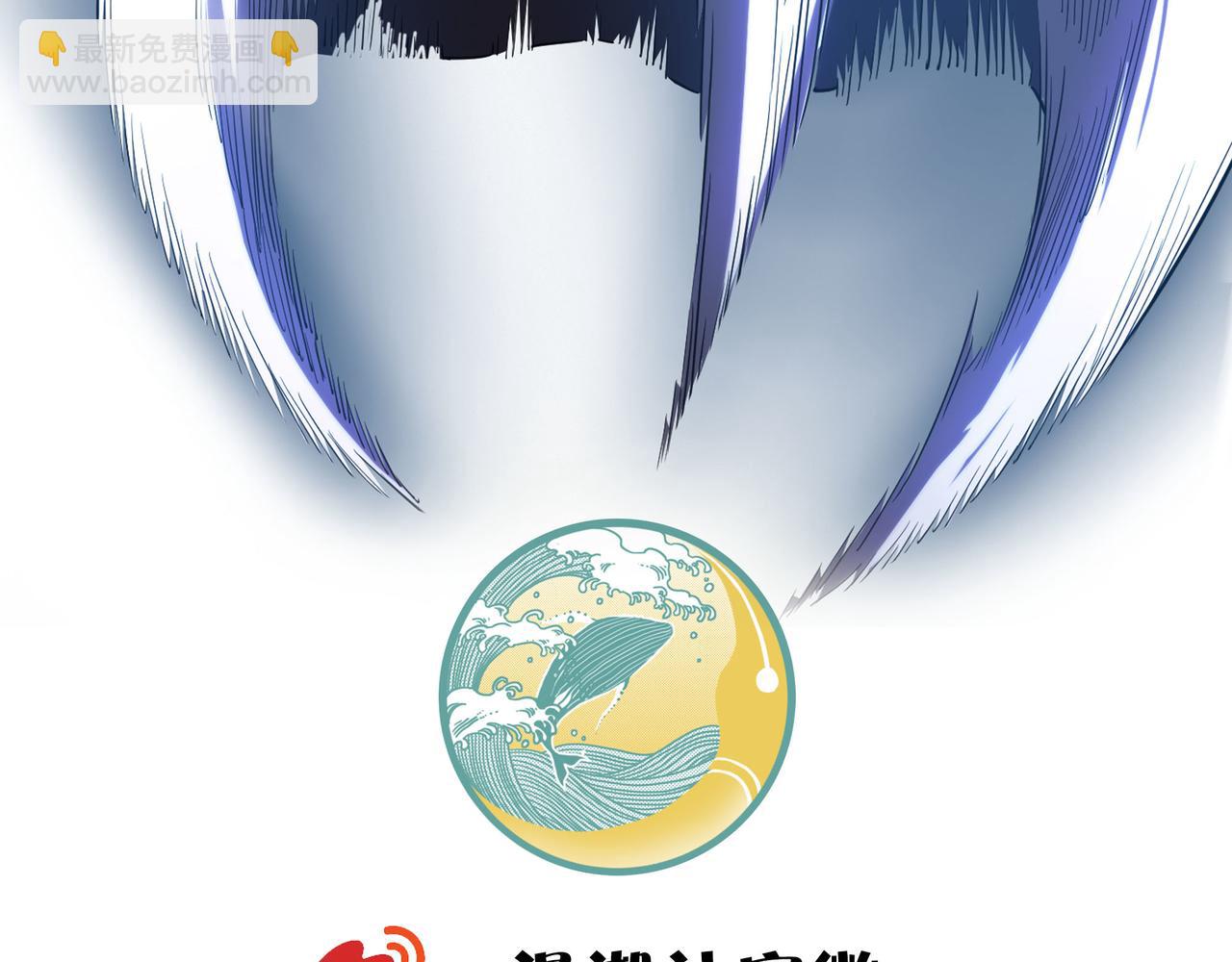 第11话 狂风山脉216