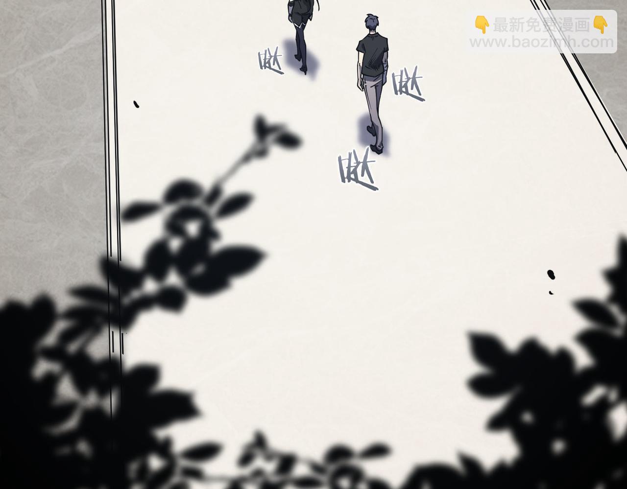 第11话 狂风山脉25
