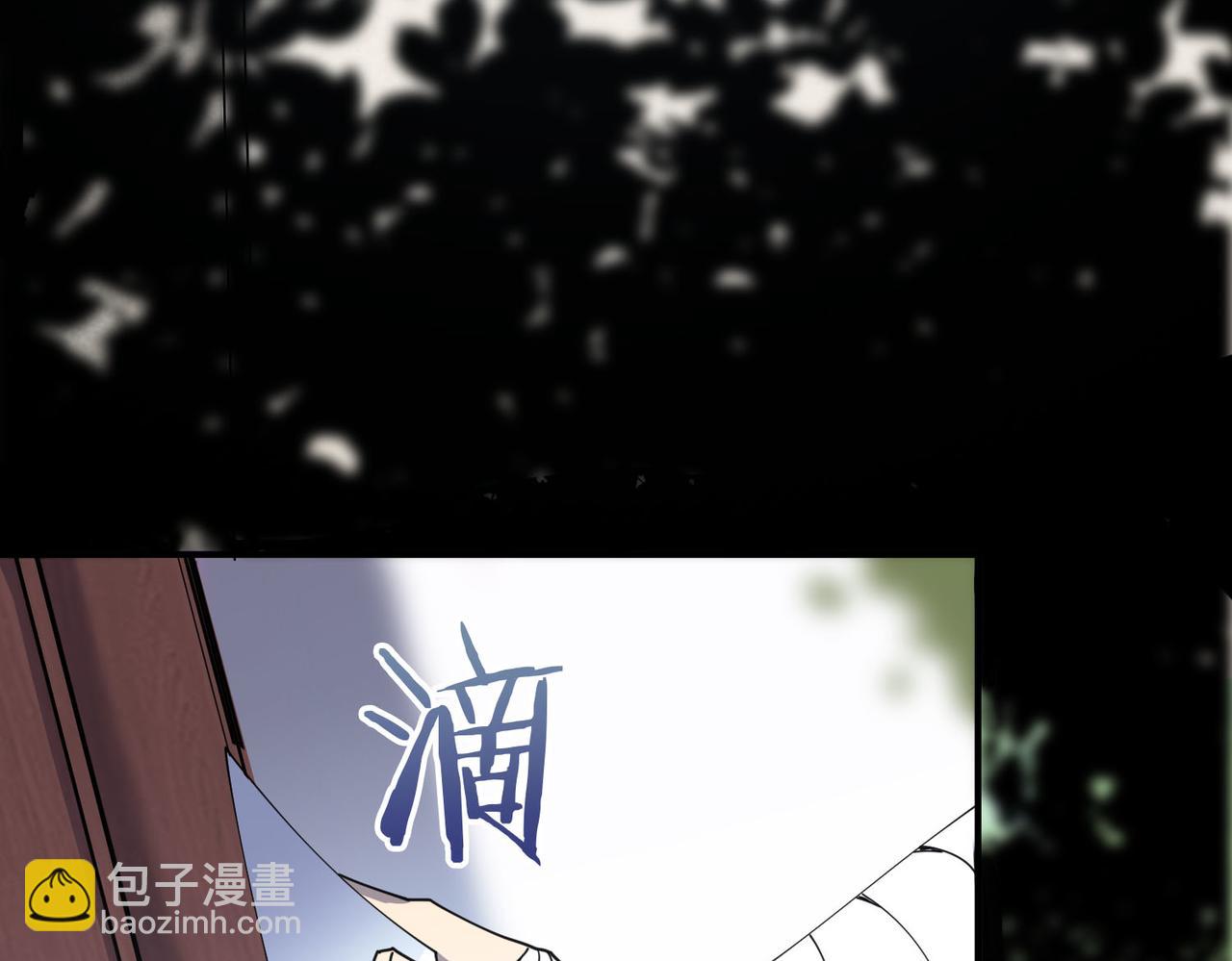 第11话 狂风山脉26