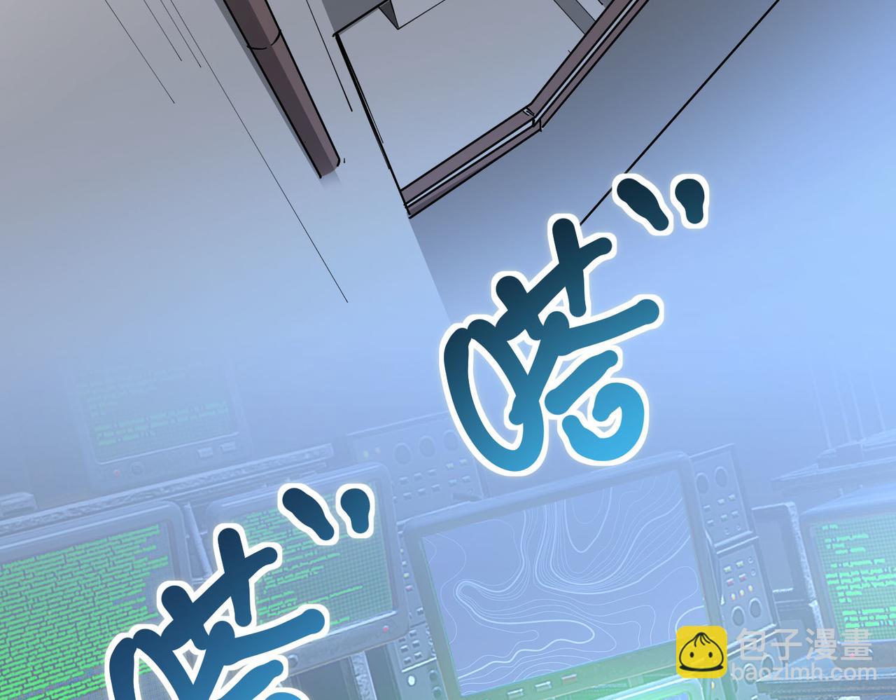 第11话 狂风山脉38