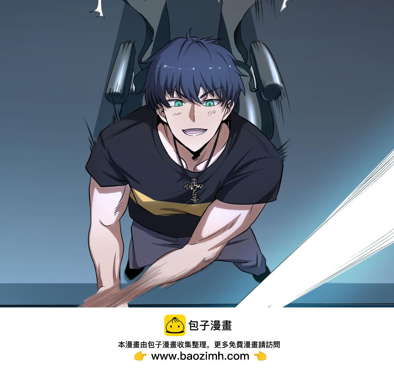 第11话 狂风山脉60