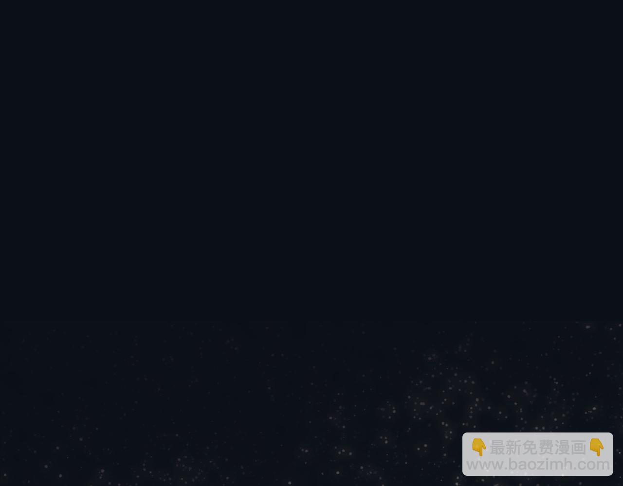 第11话 狂风山脉65