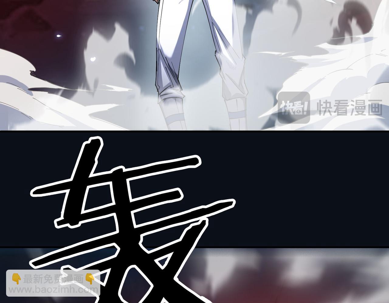 第11话 狂风山脉69