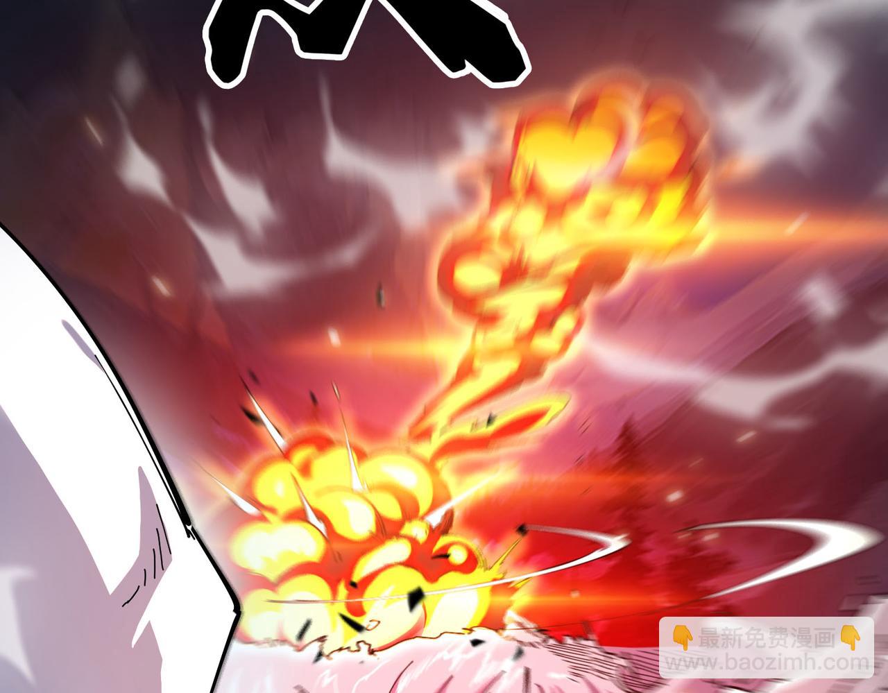 第11话 狂风山脉70