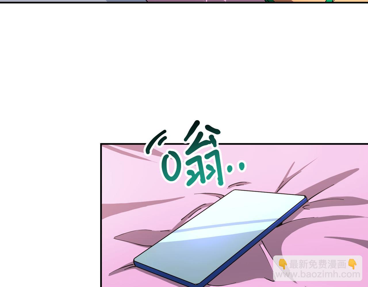 第11话 狂风山脉83