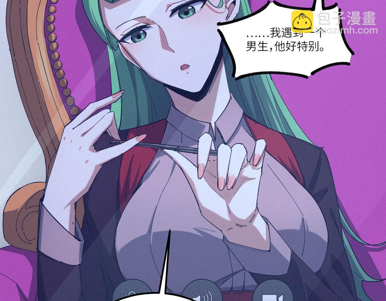 第11话 狂风山脉87