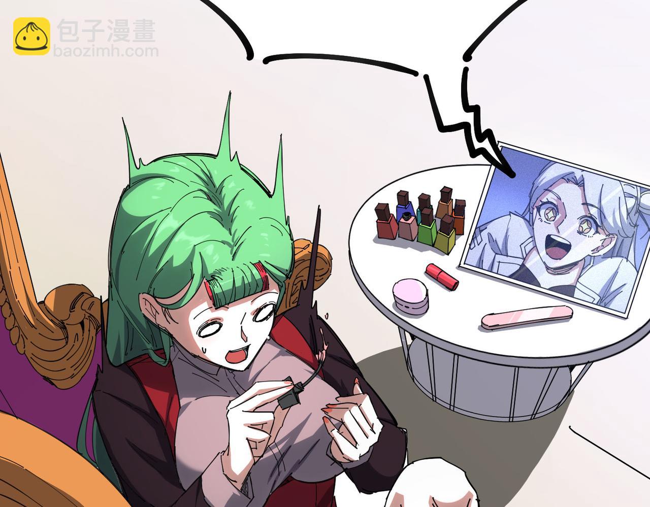 第11话 狂风山脉93