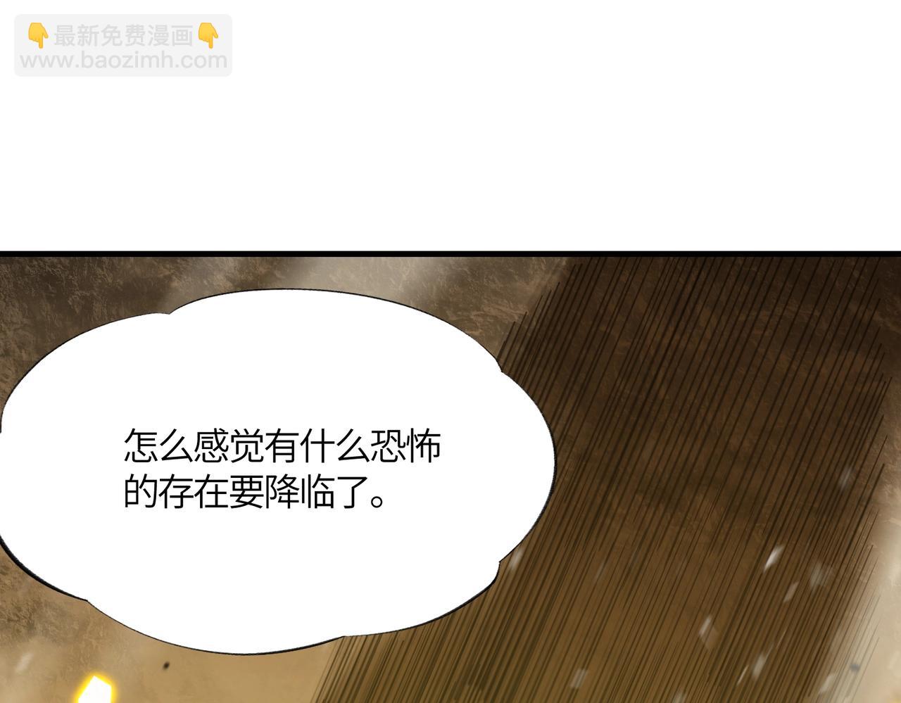 第15话 力挽狂澜121