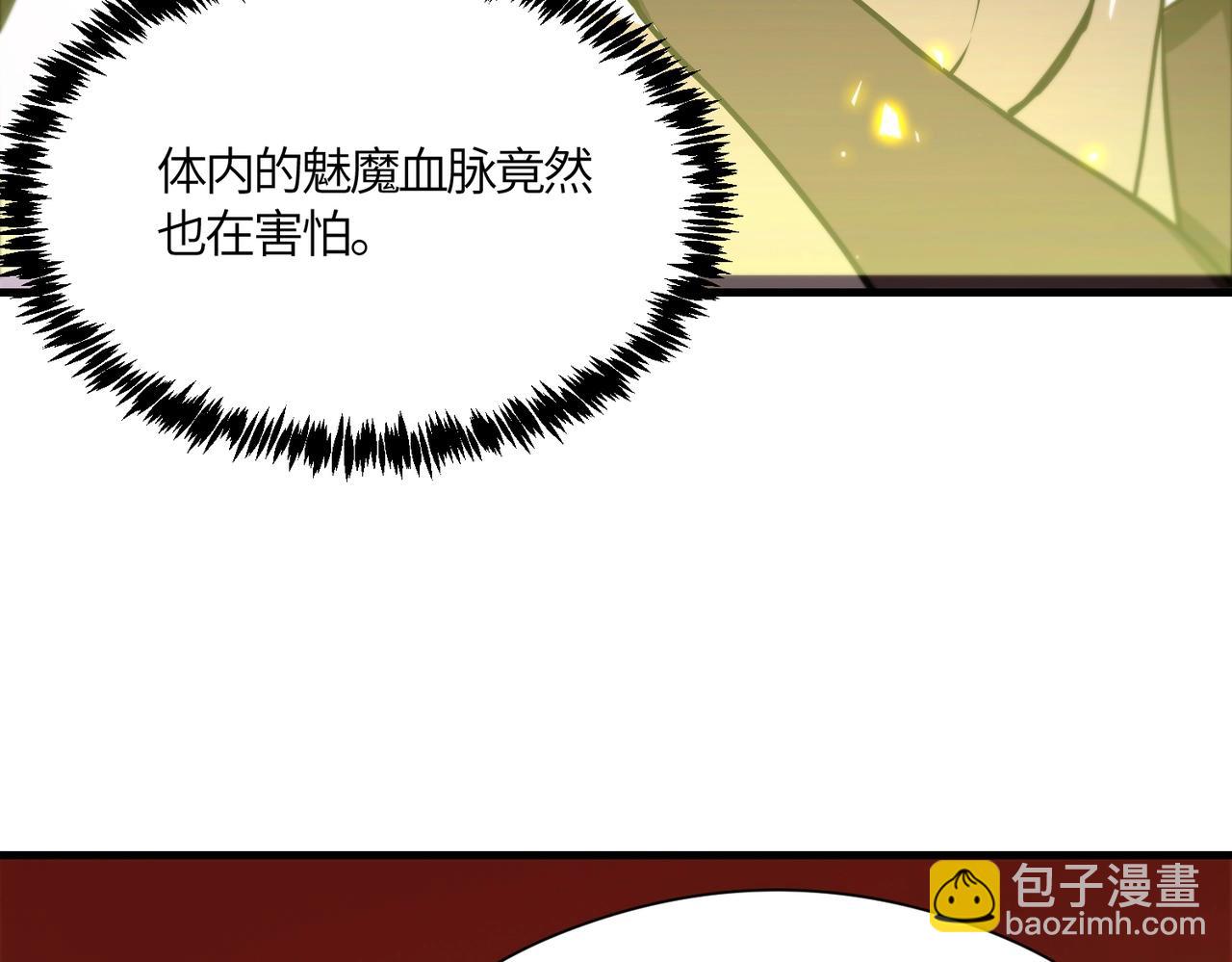 第15话 力挽狂澜137