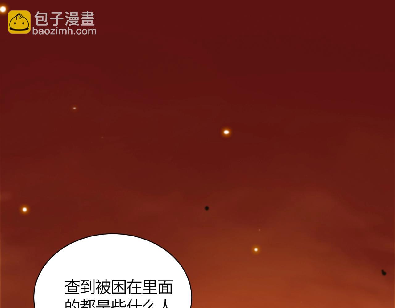 第15话 力挽狂澜141