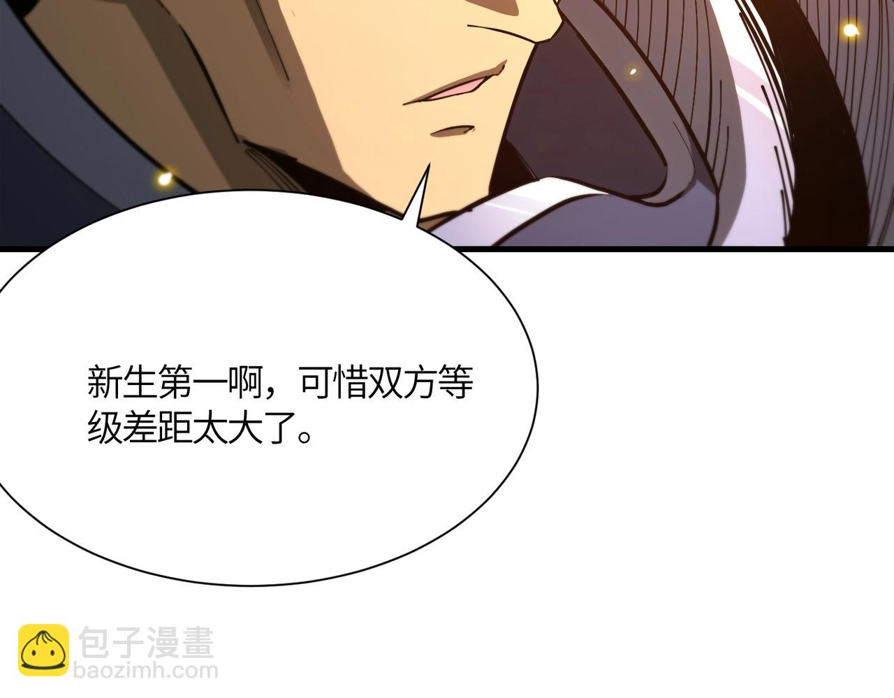 第15话 力挽狂澜145