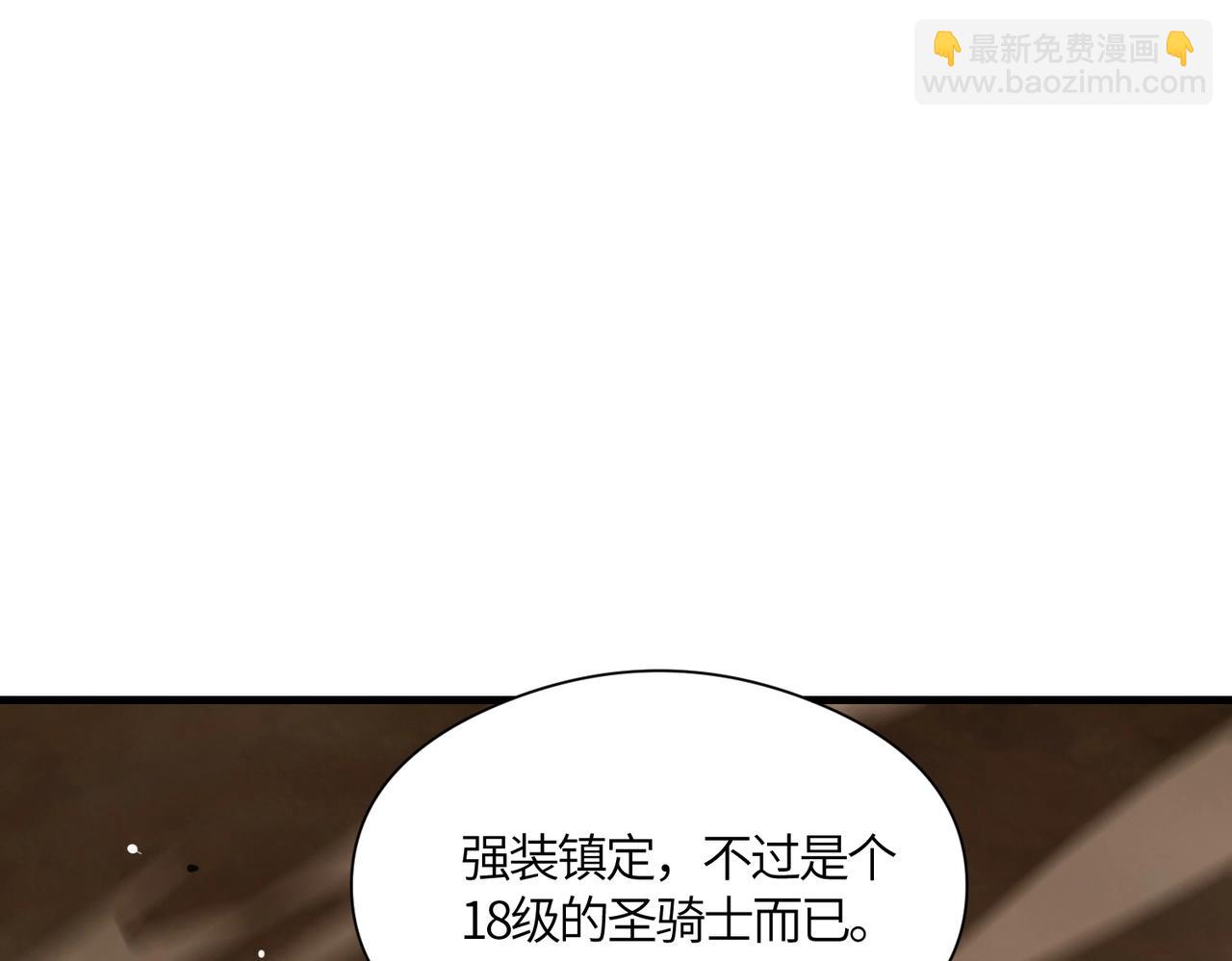 第15话 力挽狂澜176