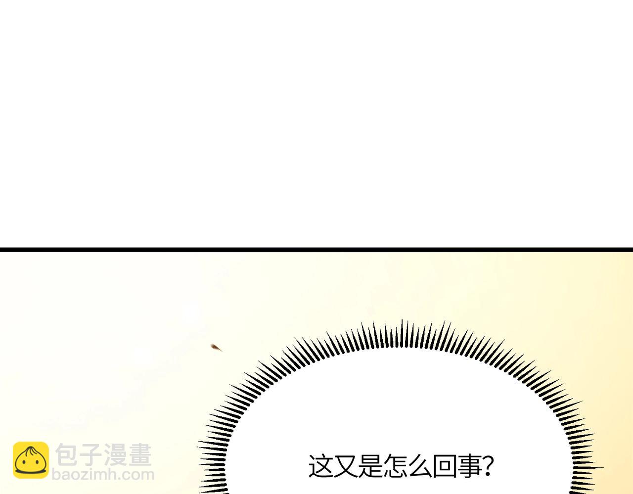 第15话 力挽狂澜199