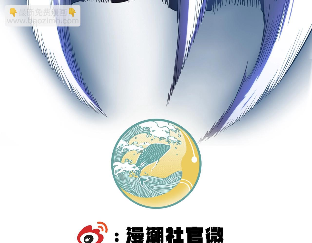 第15话 力挽狂澜229