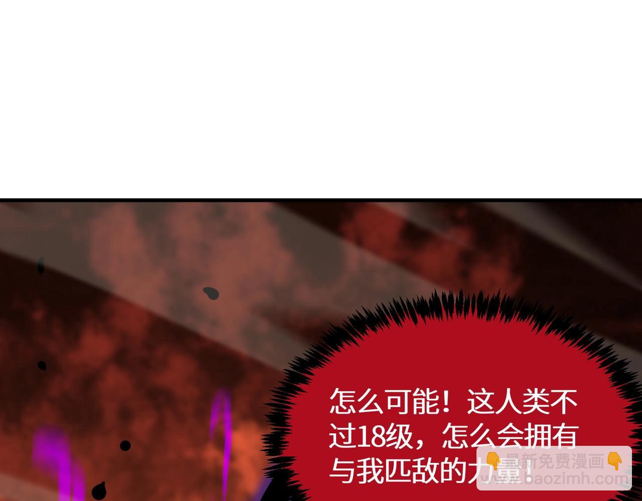 第15话 力挽狂澜39