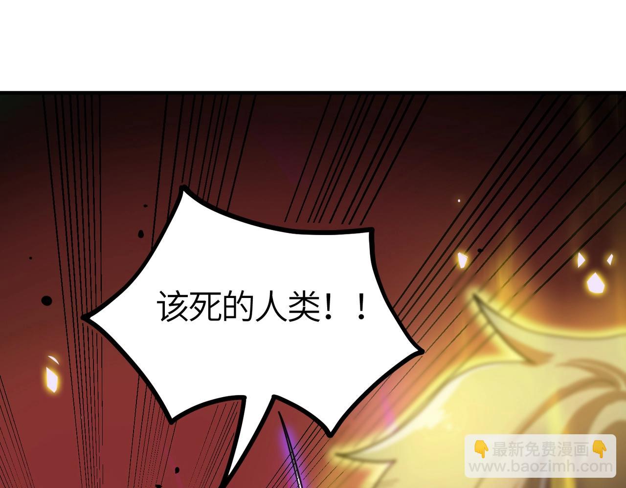 第15话 力挽狂澜52