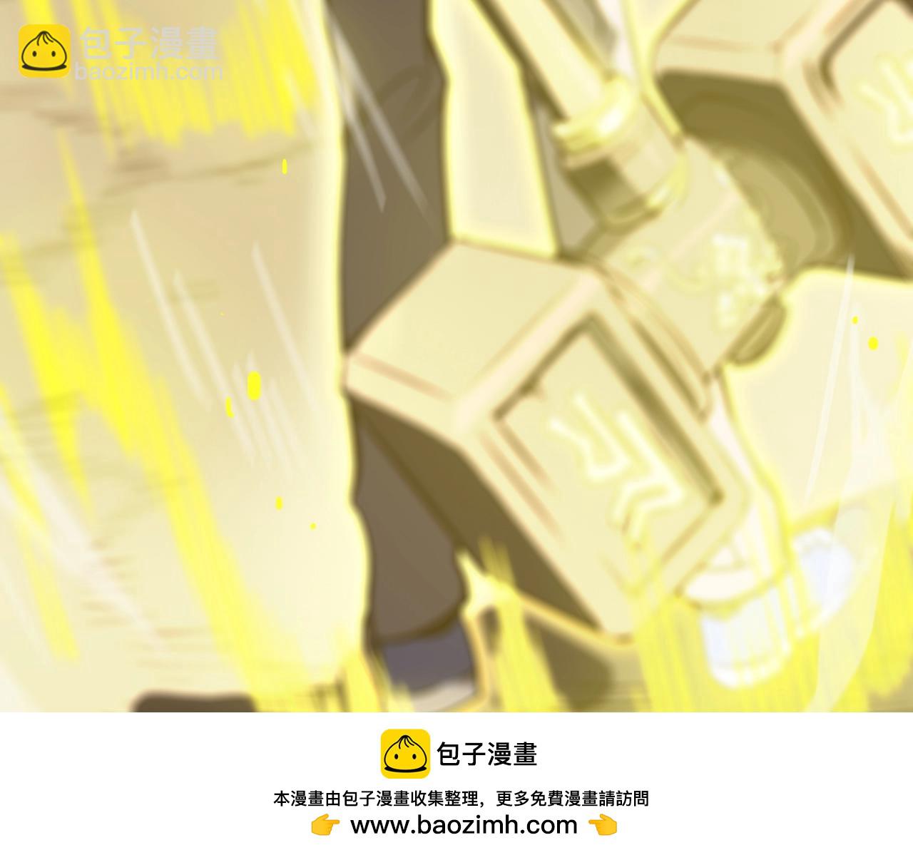 第18话 新生大比102