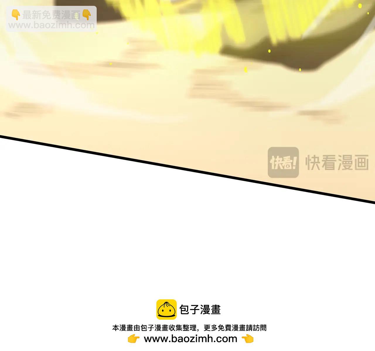第18话 新生大比107