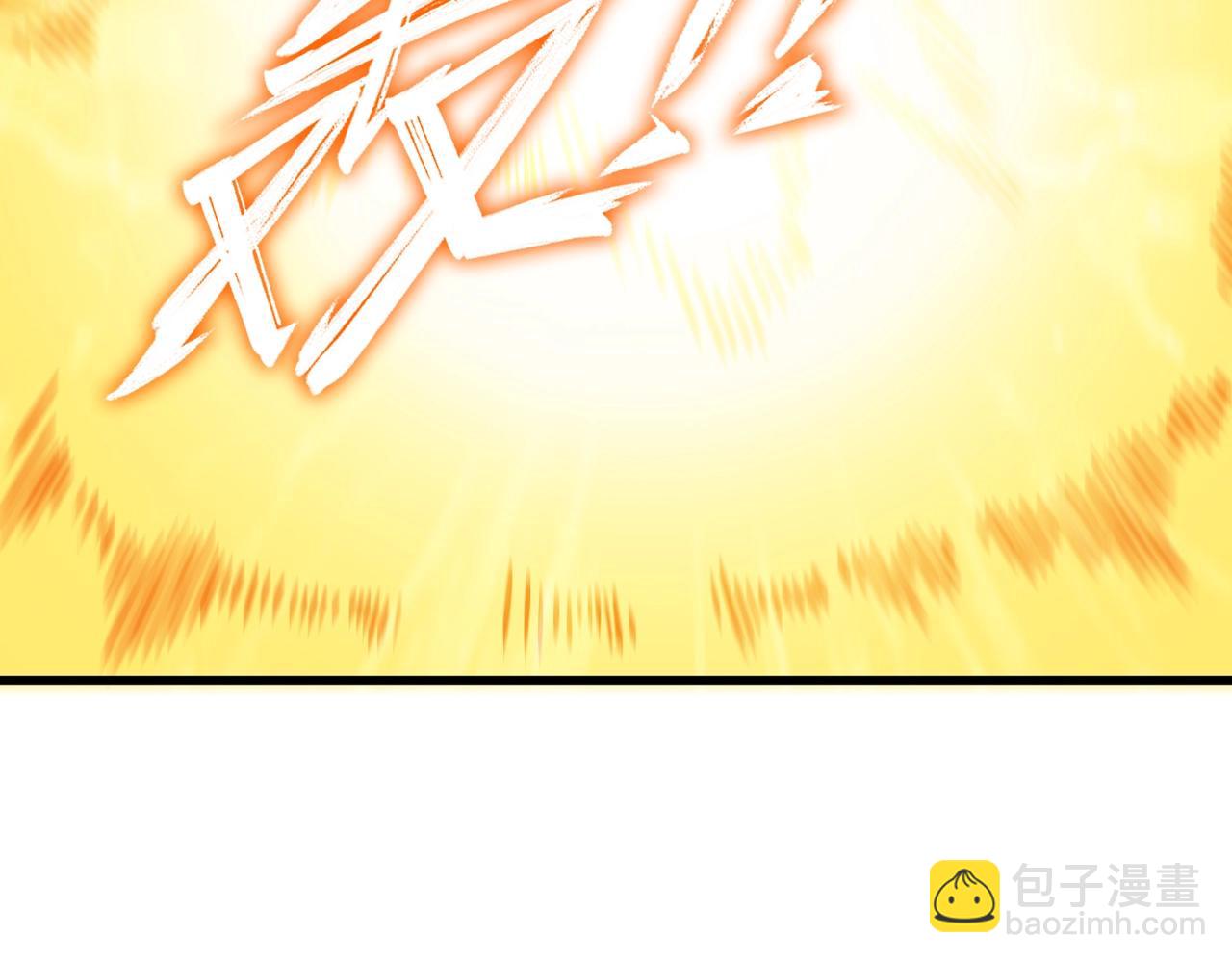 第18话 新生大比125