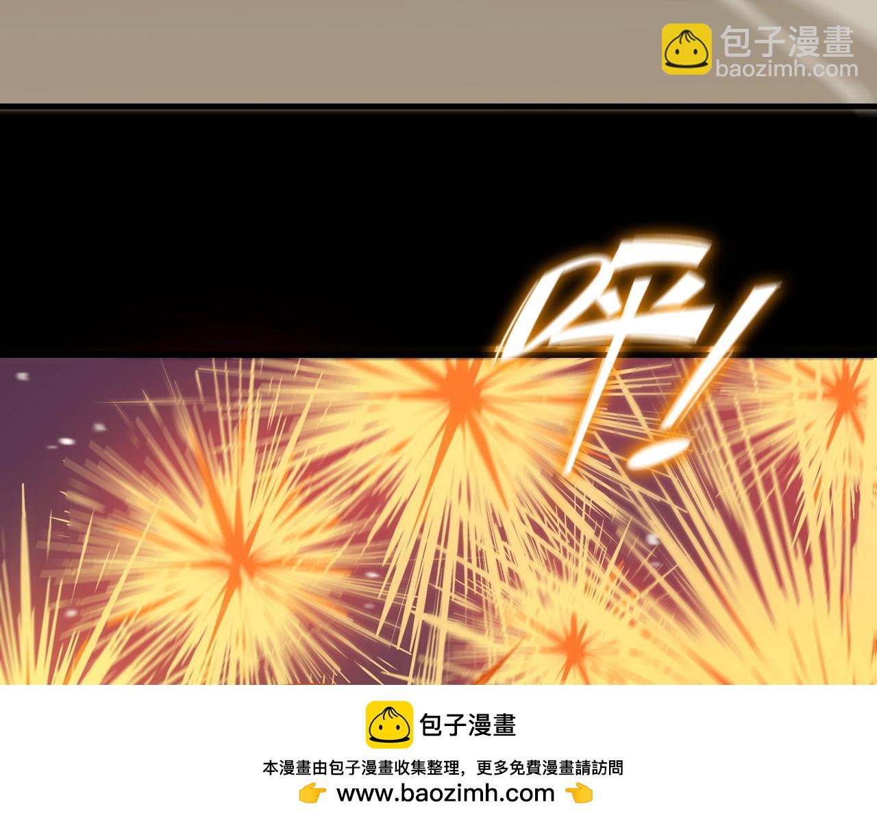 第18话 新生大比140