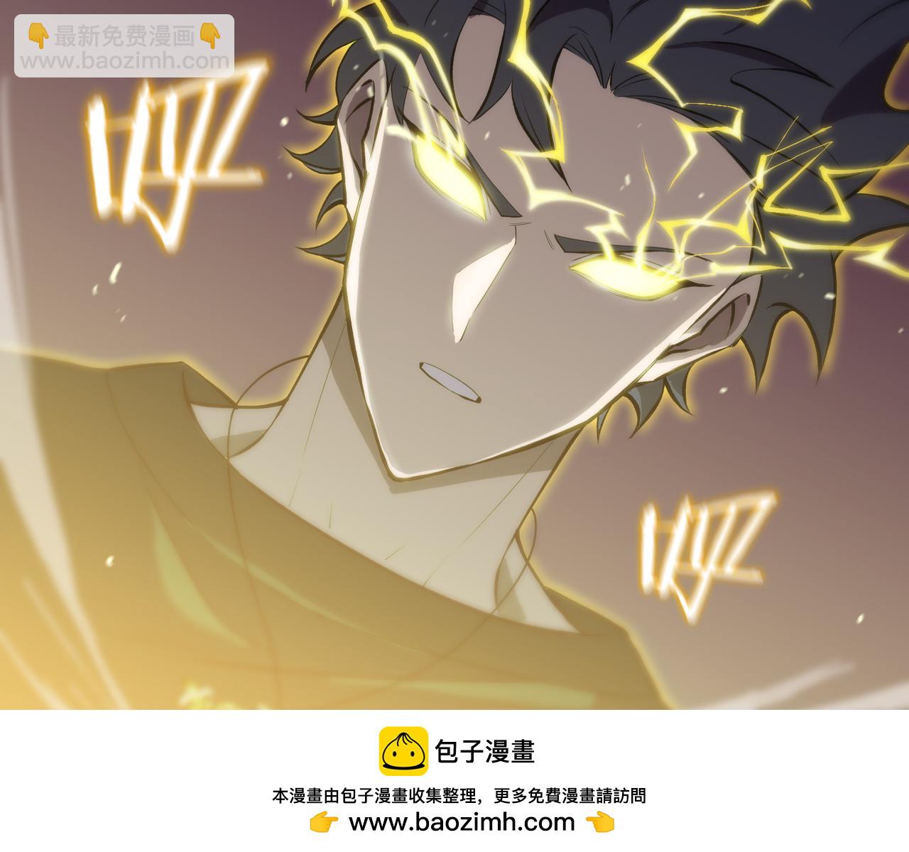 第18话 新生大比161