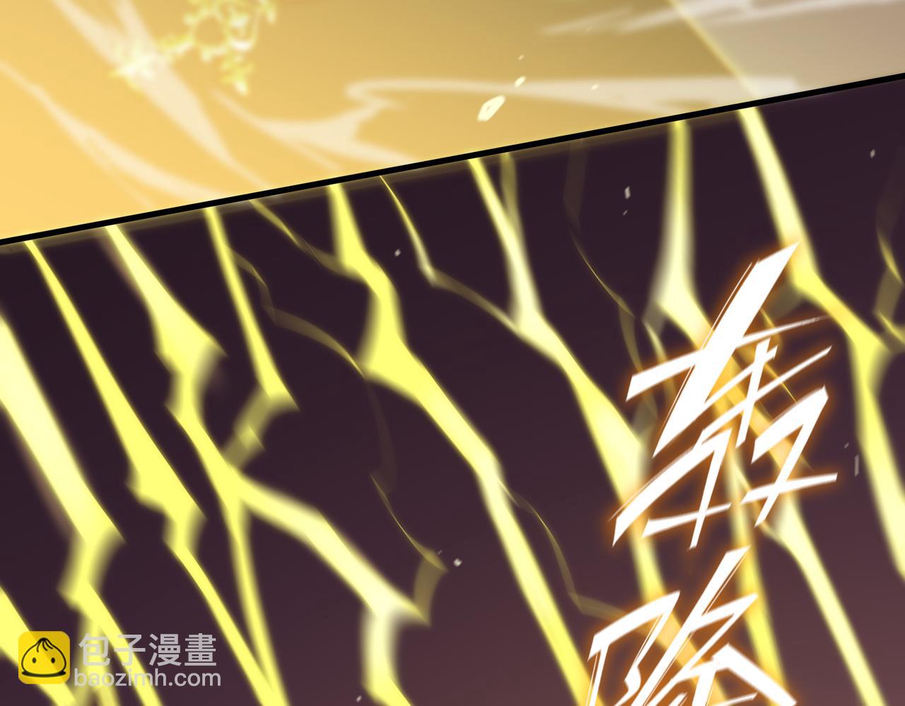 第18话 新生大比162