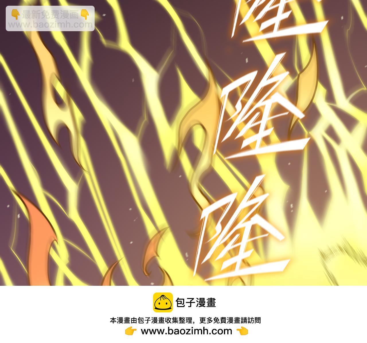 第18话 新生大比163