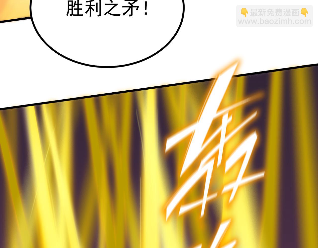 第18话 新生大比172