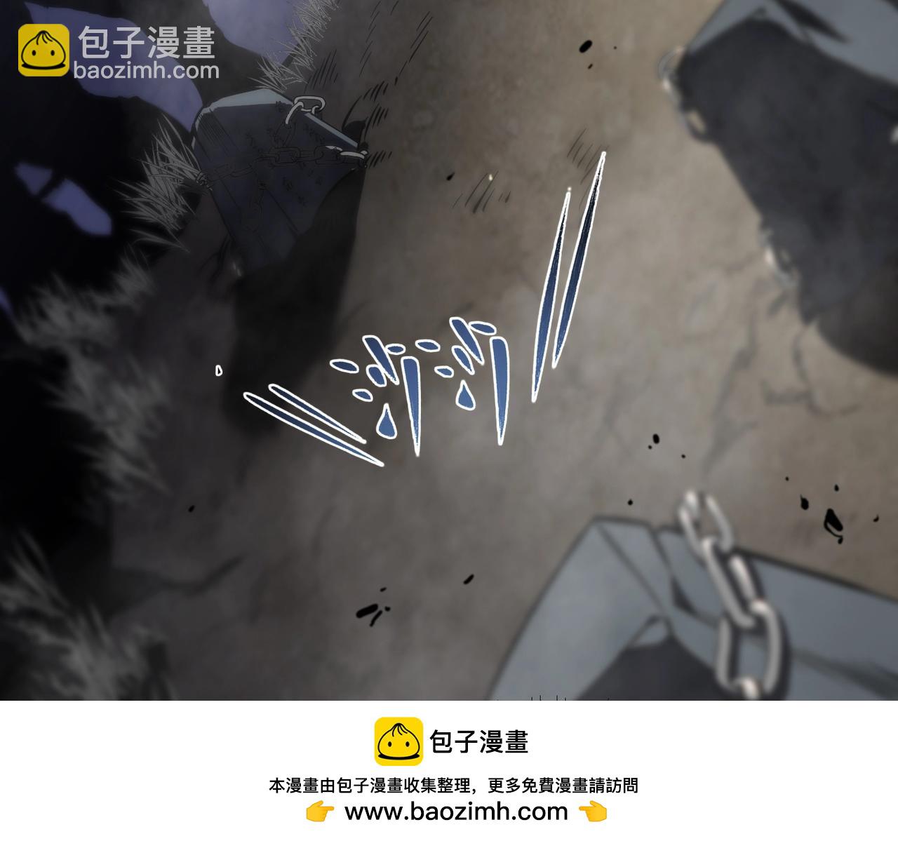 第18话 新生大比238