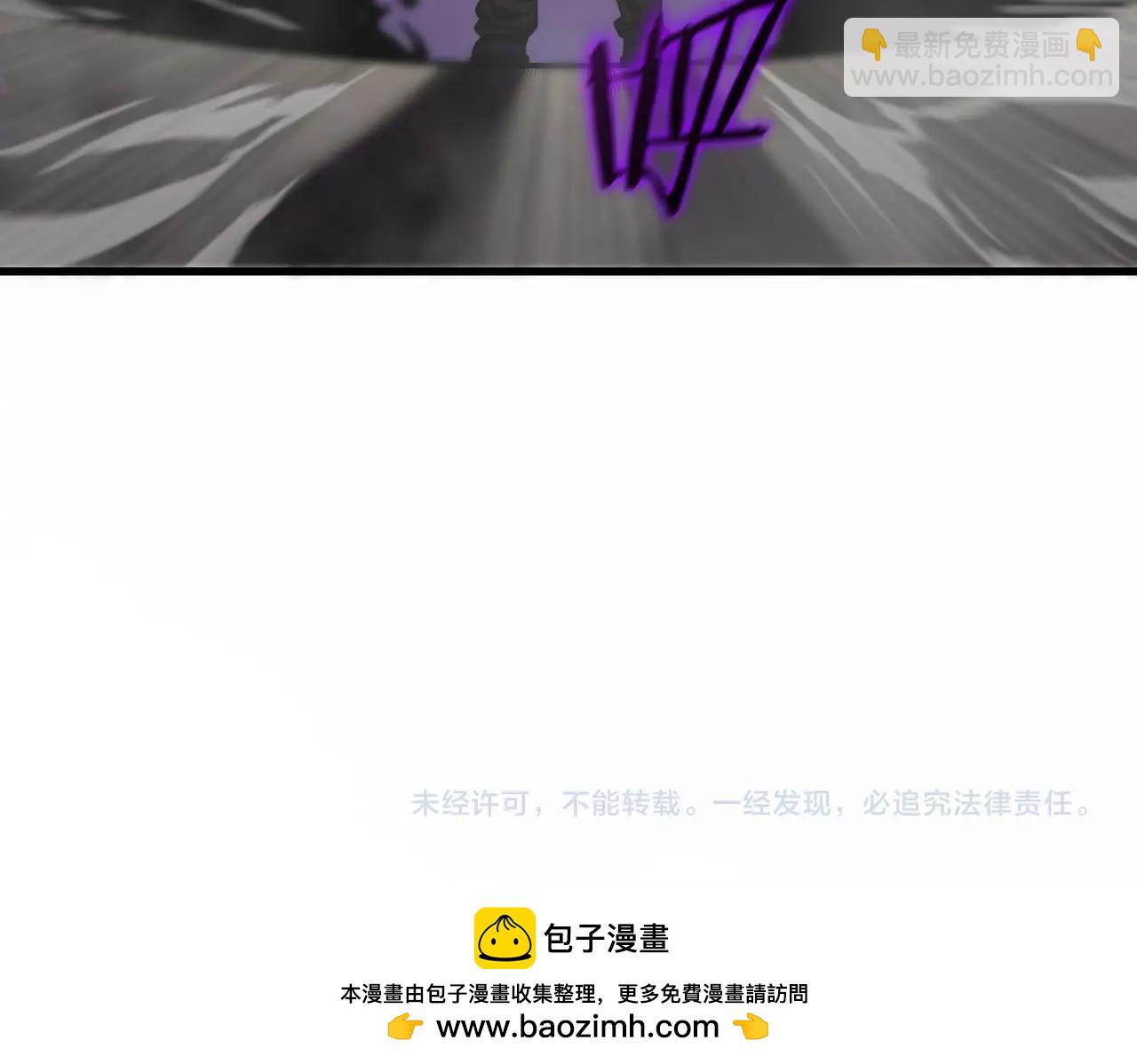 第18话 新生大比269